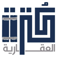 العقارية