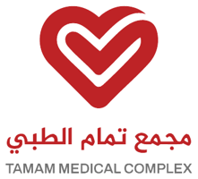 مجمع تمام الطبي