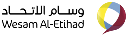 وسام الاتحاد Wesam Al-Etihad